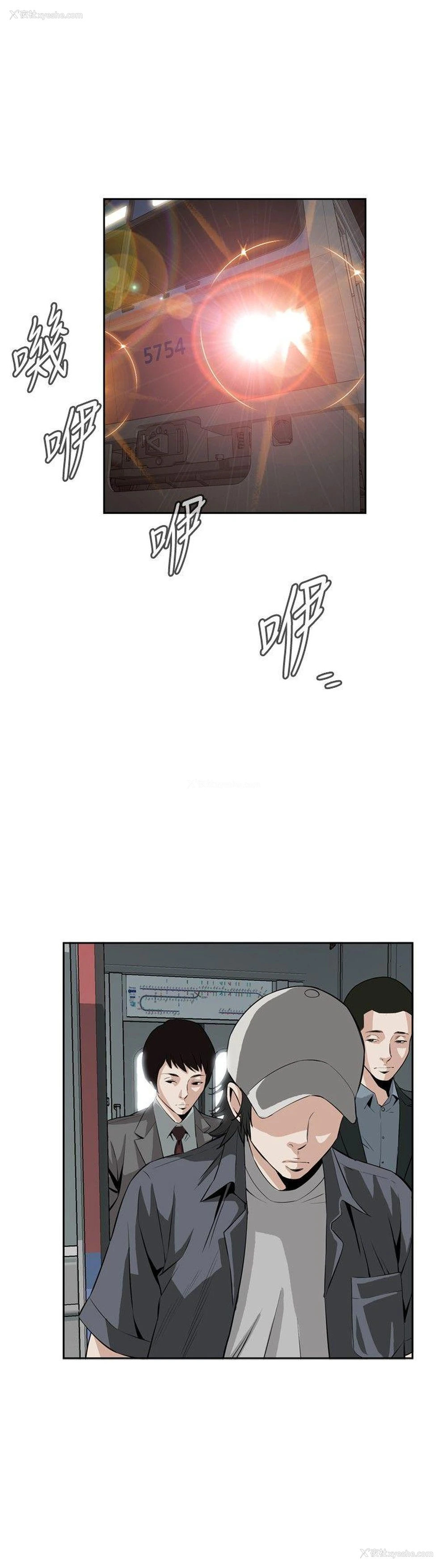 21P - 偷窥