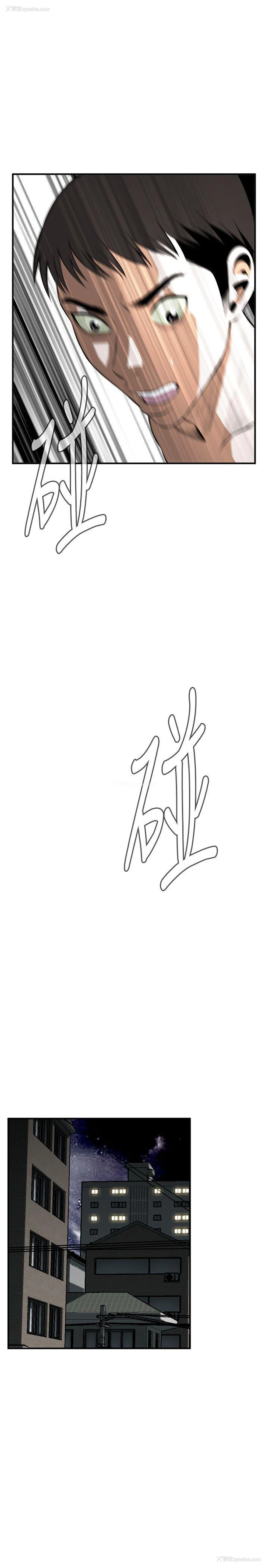 16P - 偷窥