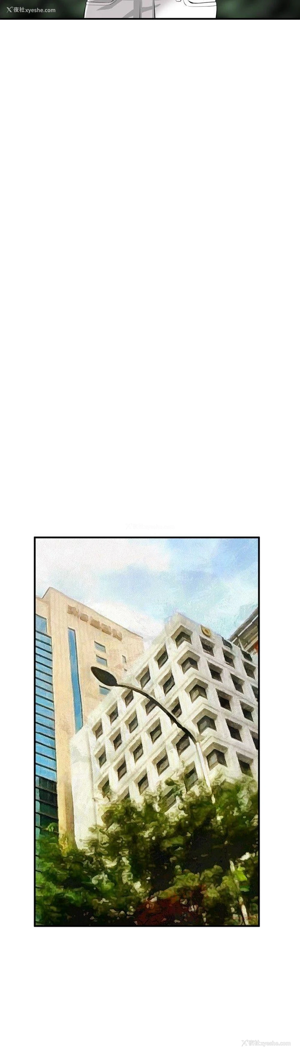24P - 偷窥