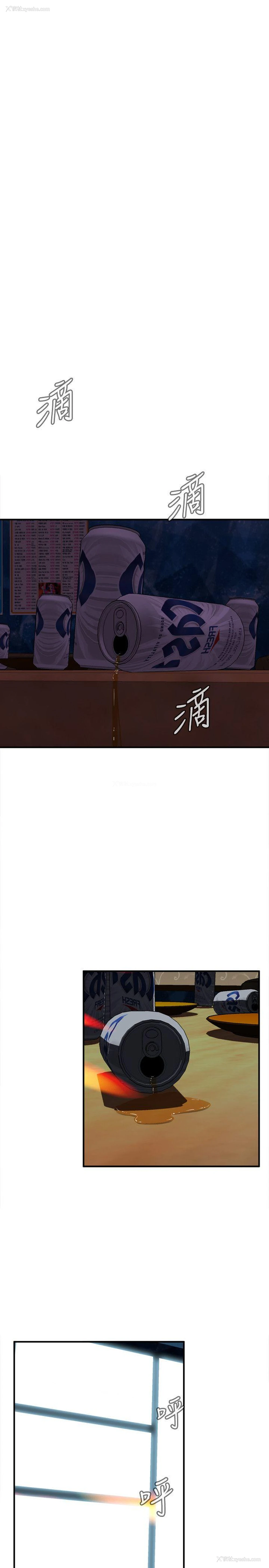 28P - 偷窥