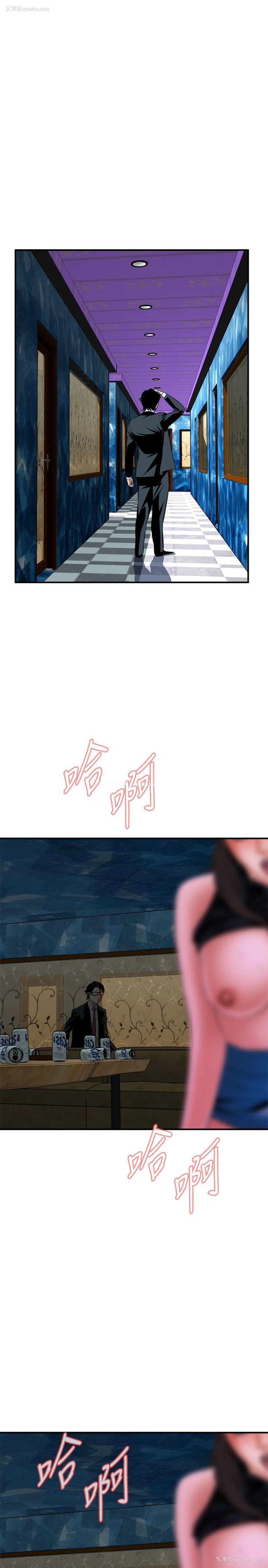 28P - 偷窥