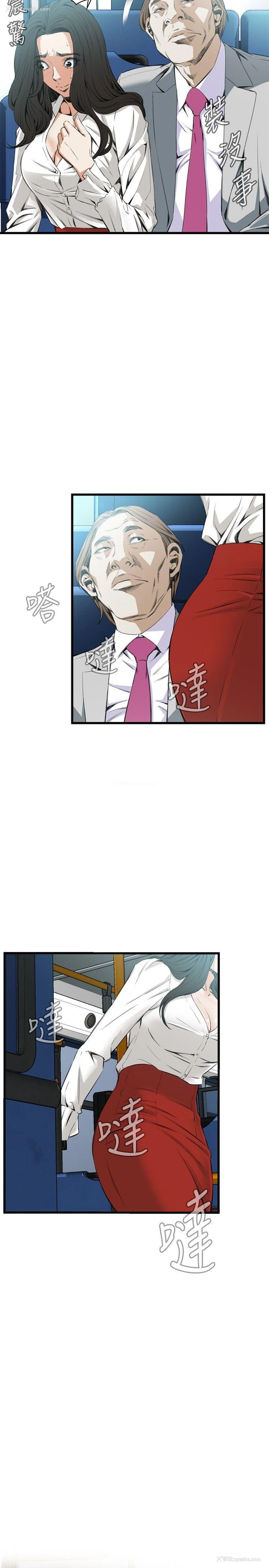 19P - 偷窥