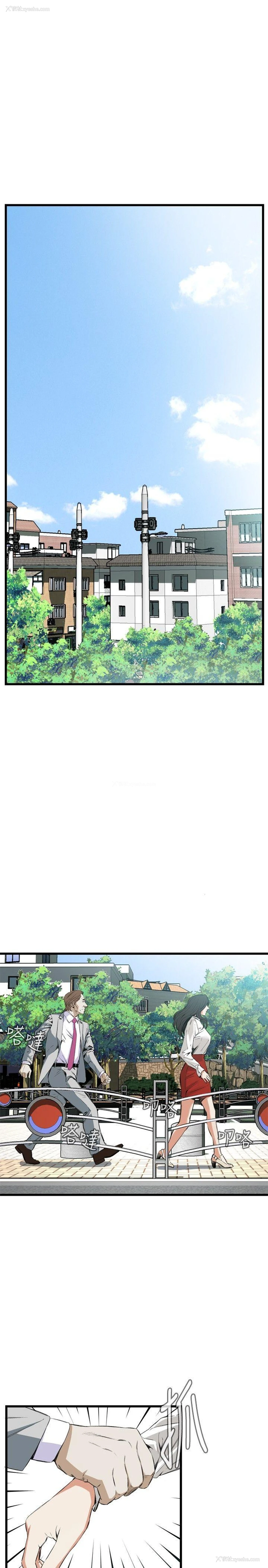 7P - 偷窥