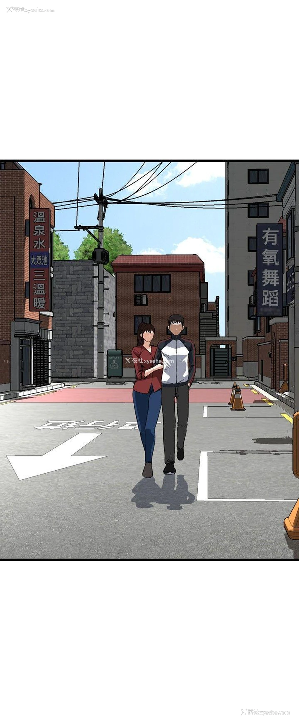 15P - 偷窥