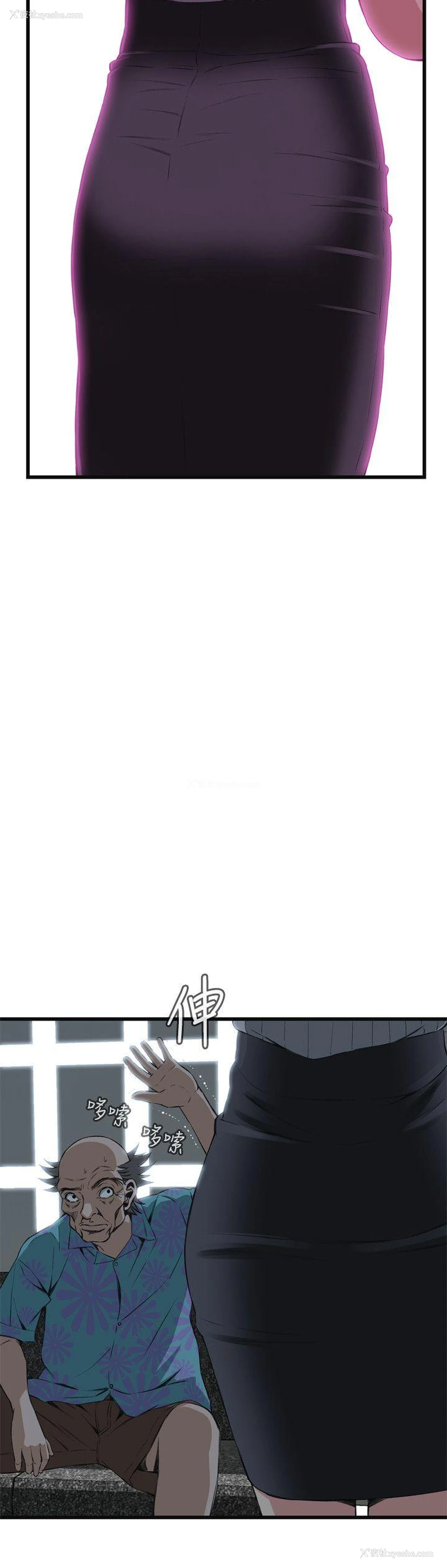 6P - 偷窥