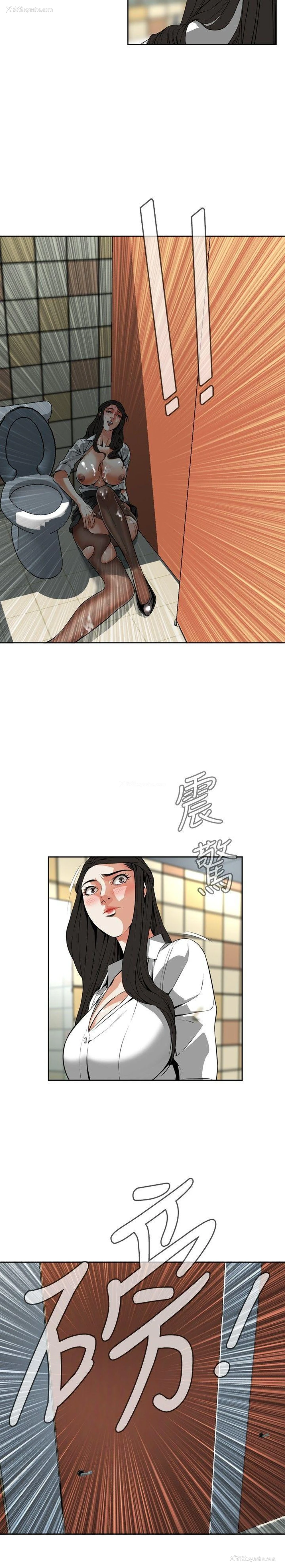 26P - 偷窥