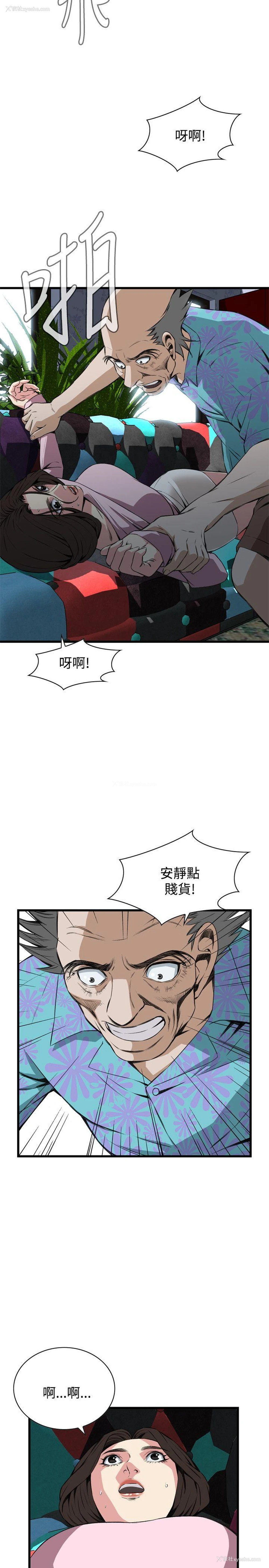 7P - 偷窥