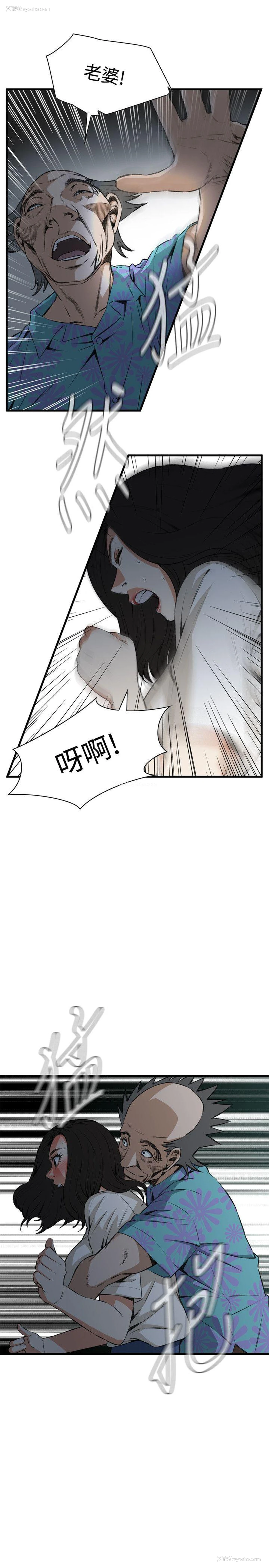 24P - 偷窥