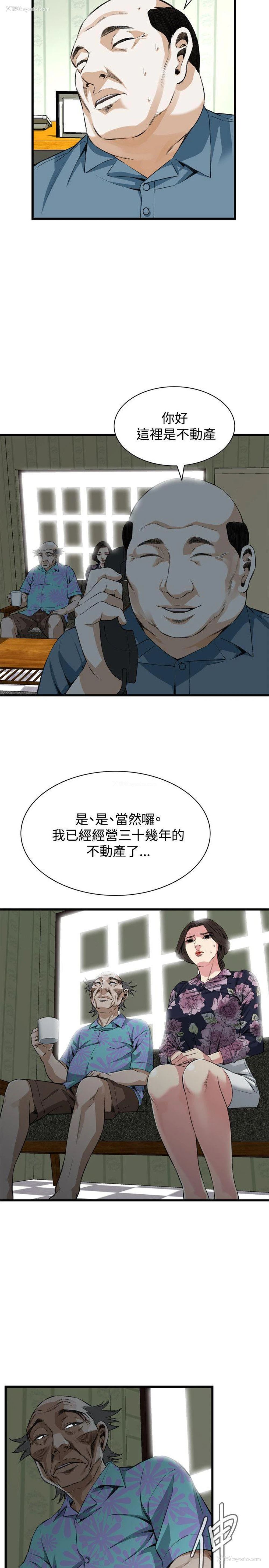 7P - 偷窥