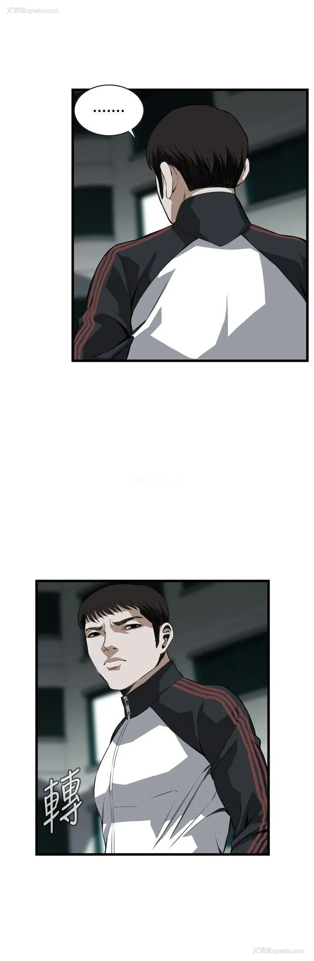 21P - 偷窥