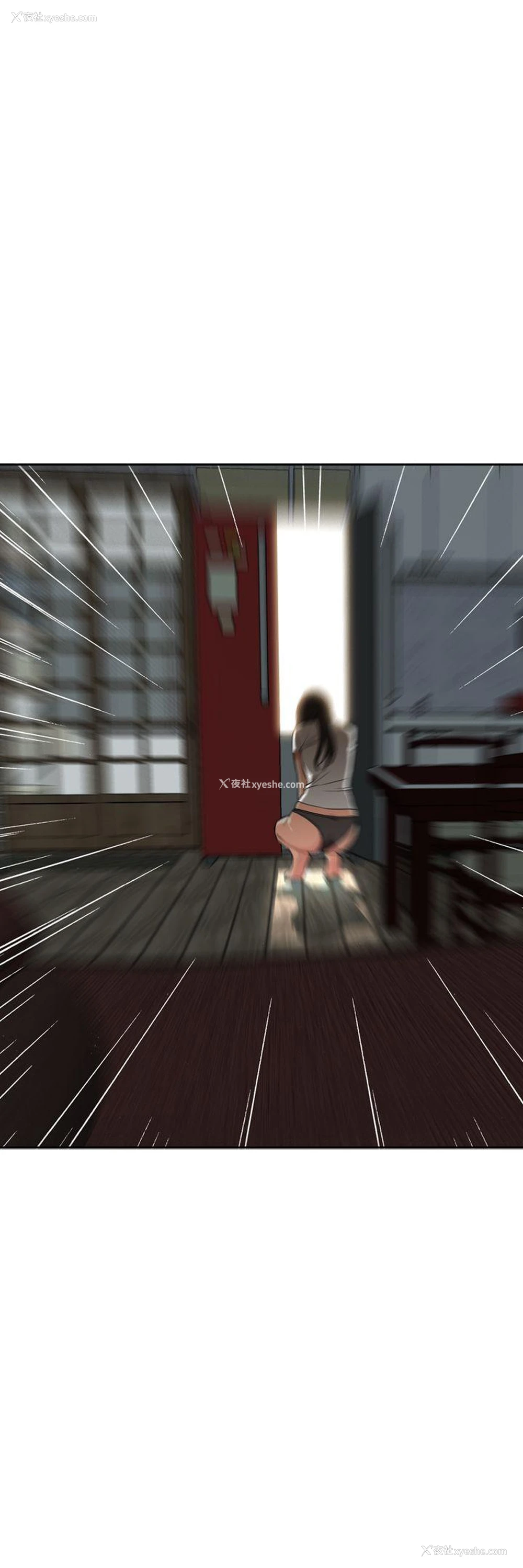 43P - 偷窥