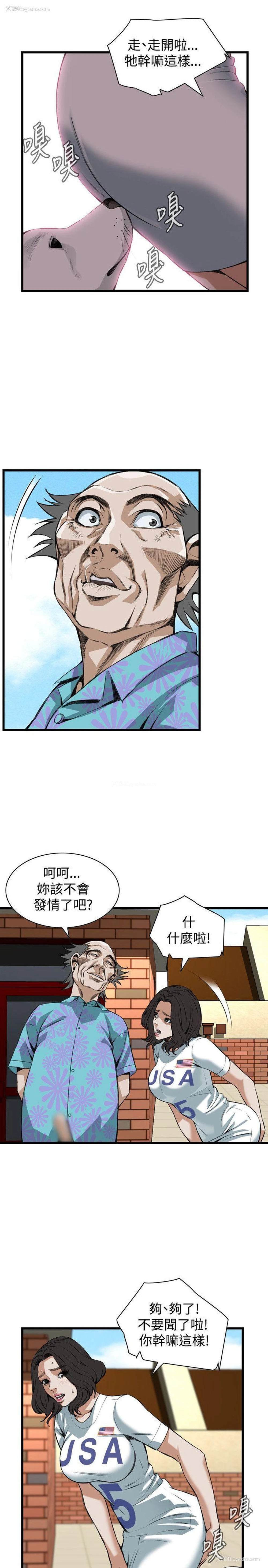 6P - 偷窥