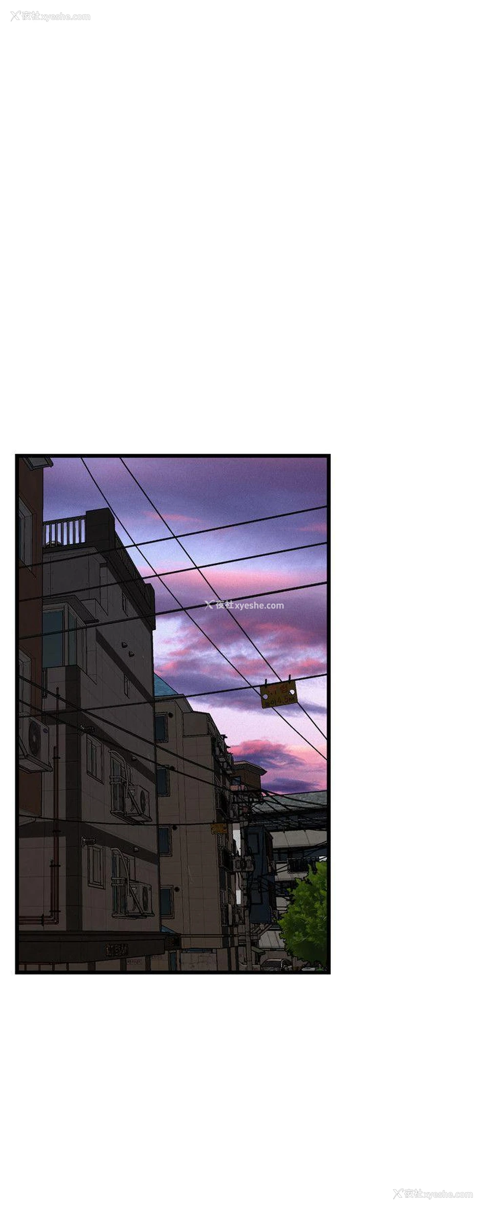 11P - 偷窥