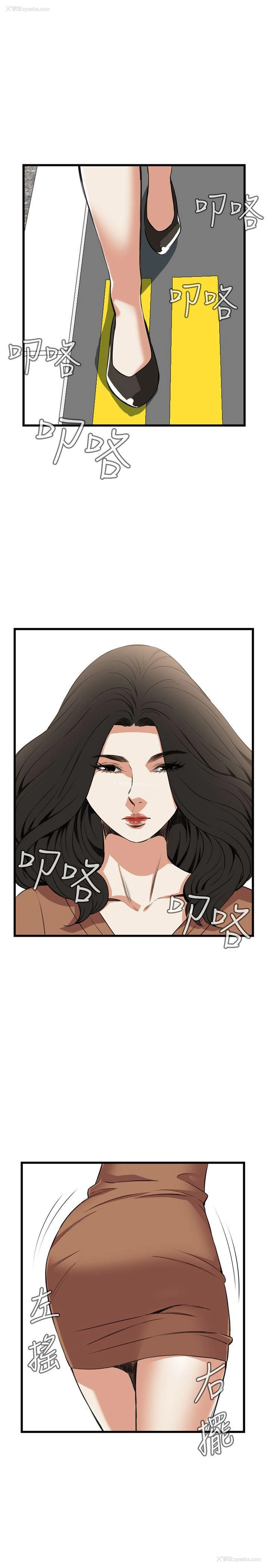 1P - 偷窥