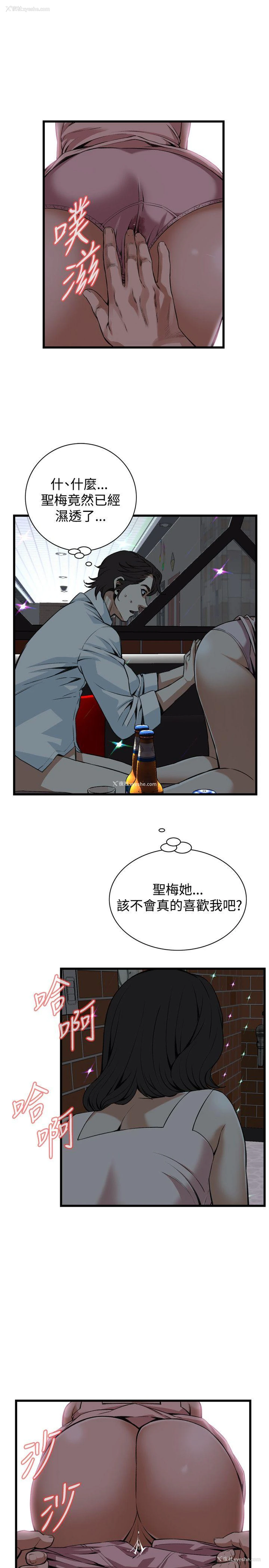 18P - 偷窥