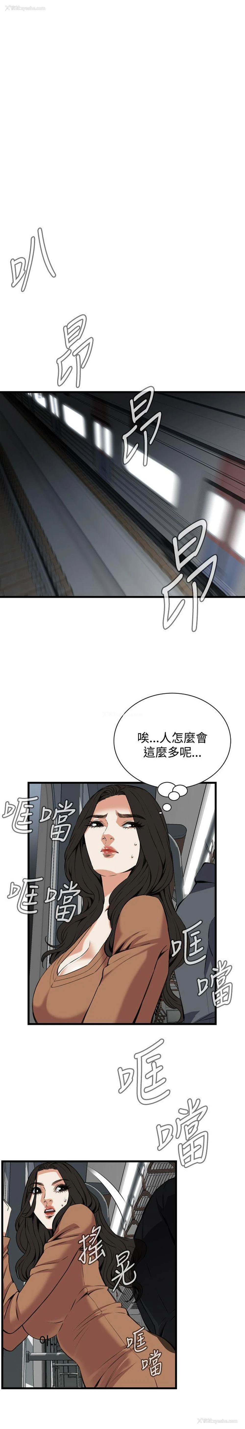 21P - 偷窥