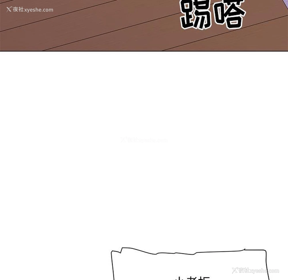 105P - 儿子的乐园