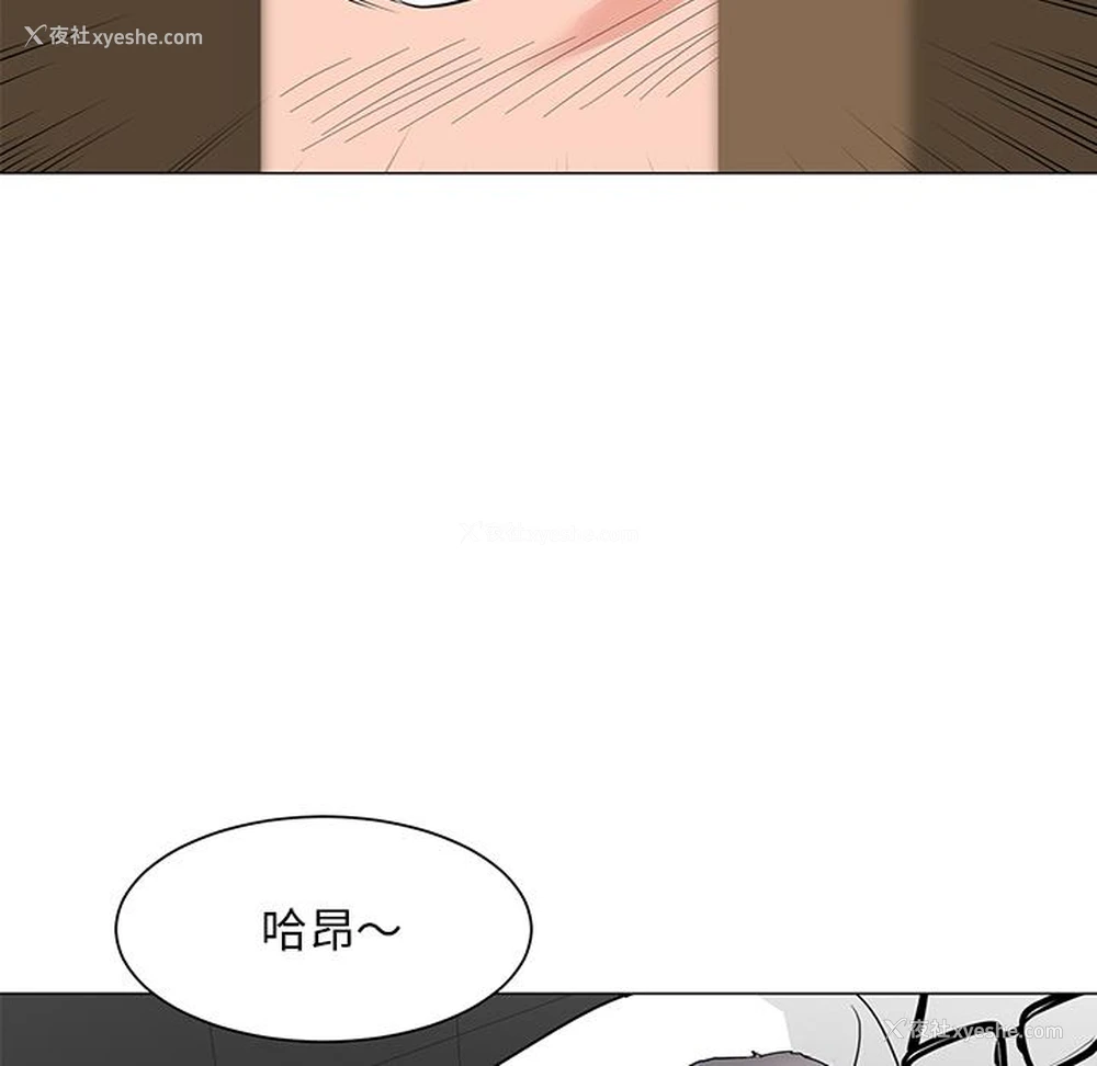 120P - 儿子的乐园