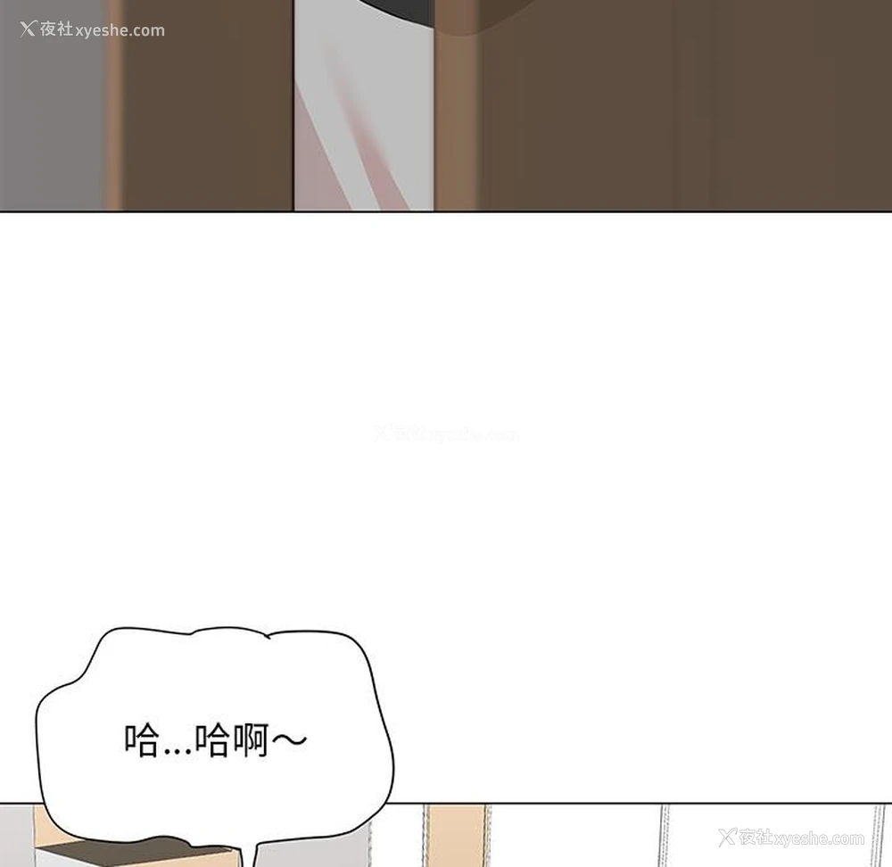 128P - 儿子的乐园