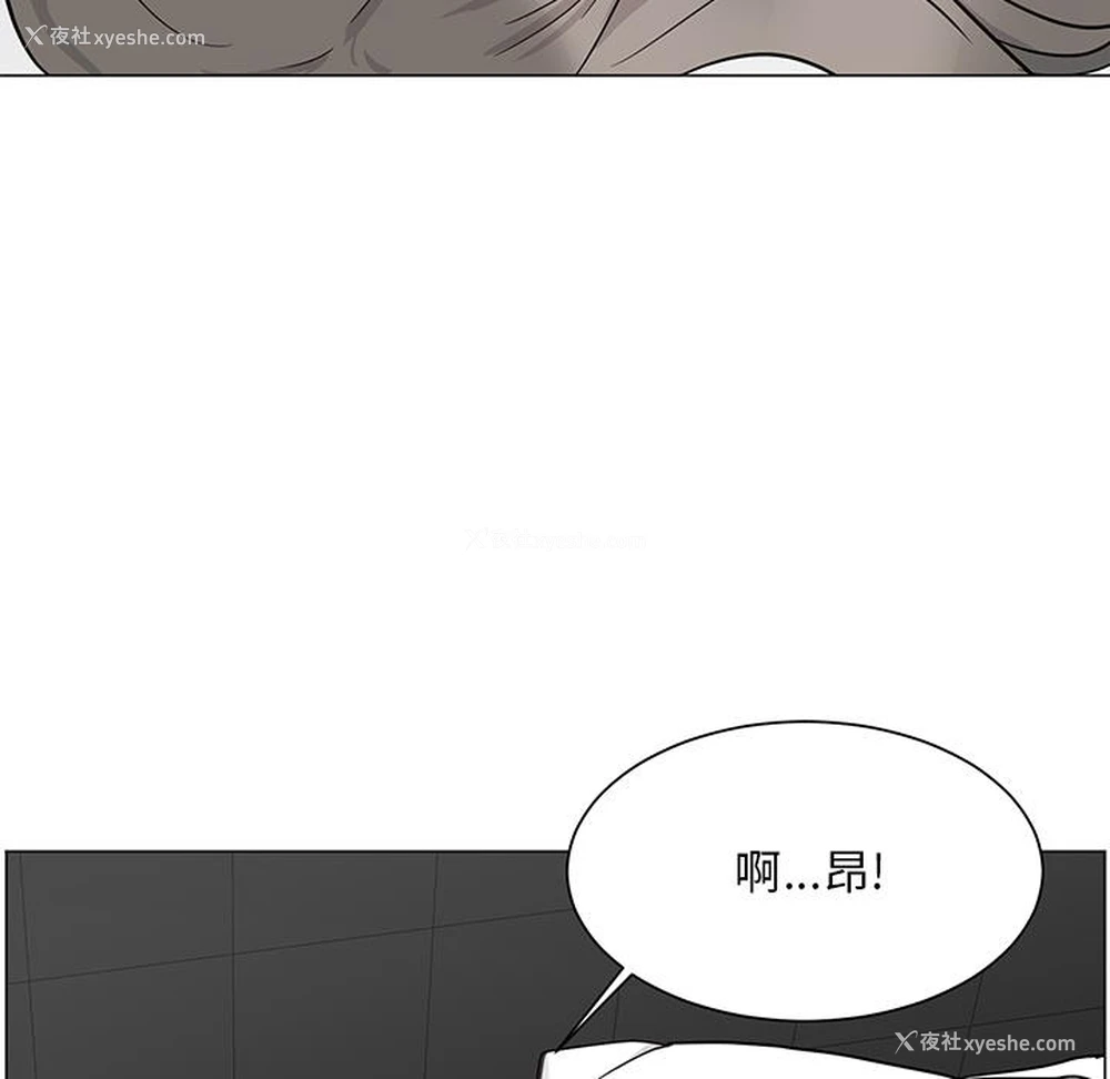 130P - 儿子的乐园