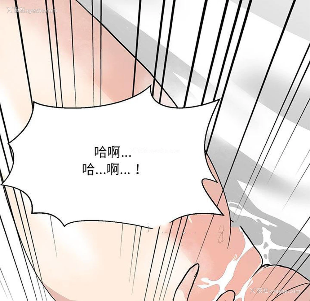 135P - 儿子的乐园