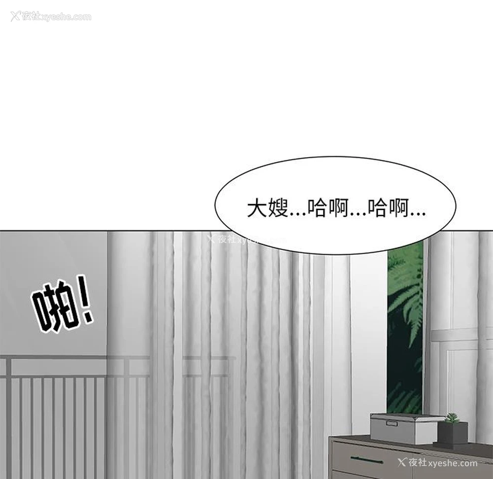141P - 儿子的乐园