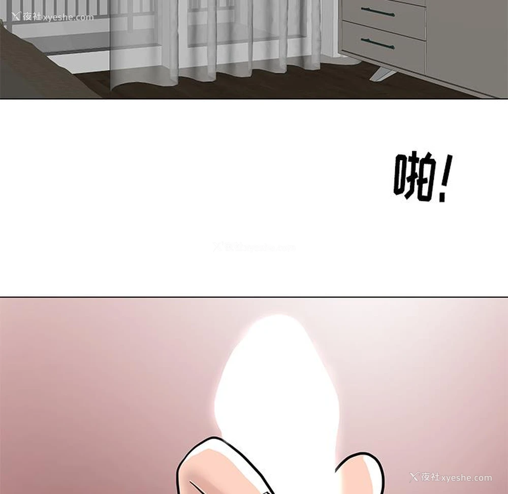 142P - 儿子的乐园