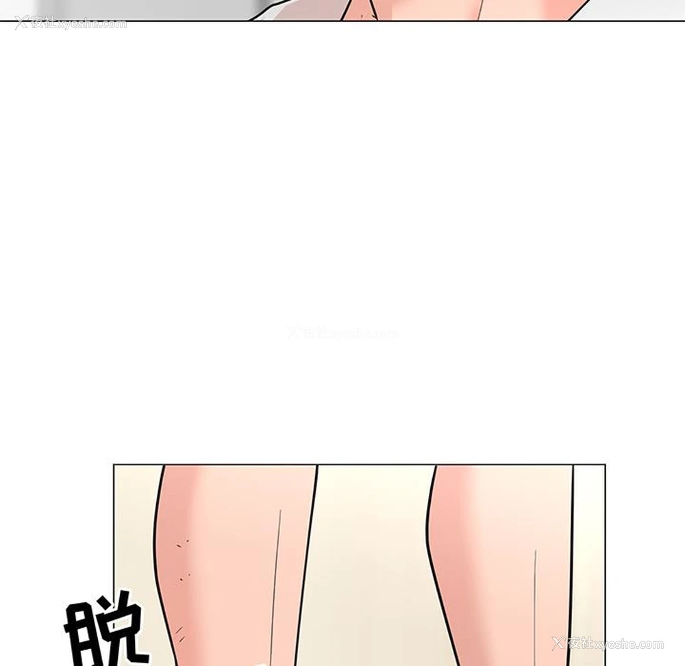 162P - 儿子的乐园