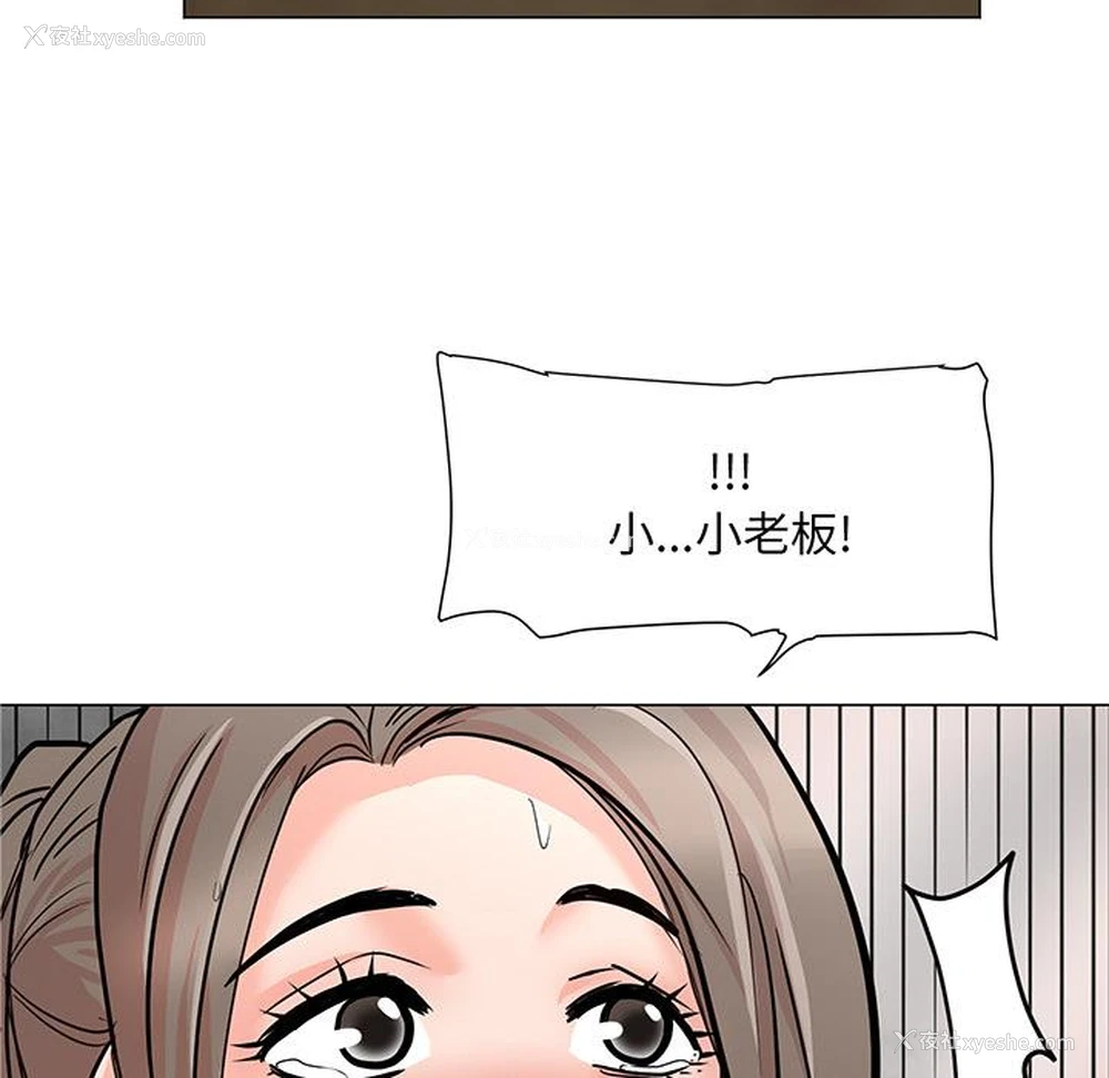 164P - 儿子的乐园