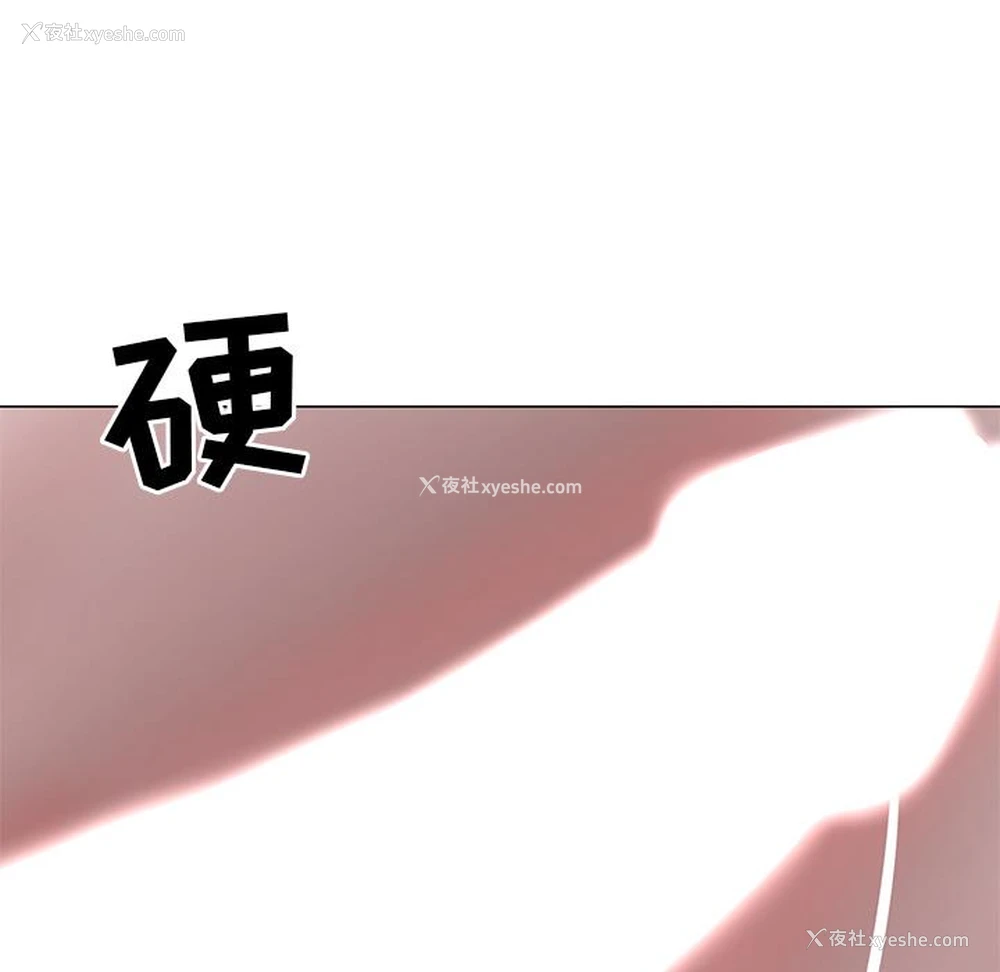 166P - 儿子的乐园