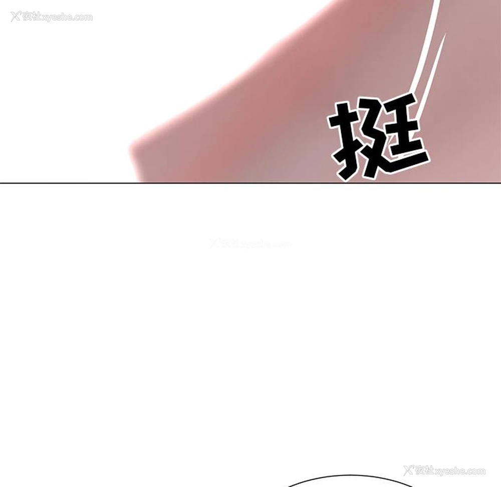 167P - 儿子的乐园