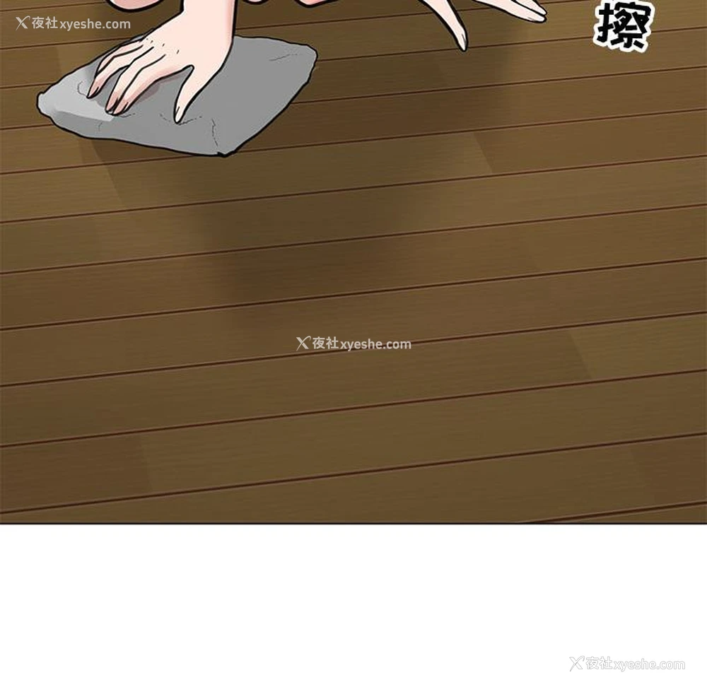 16P - 儿子的乐园