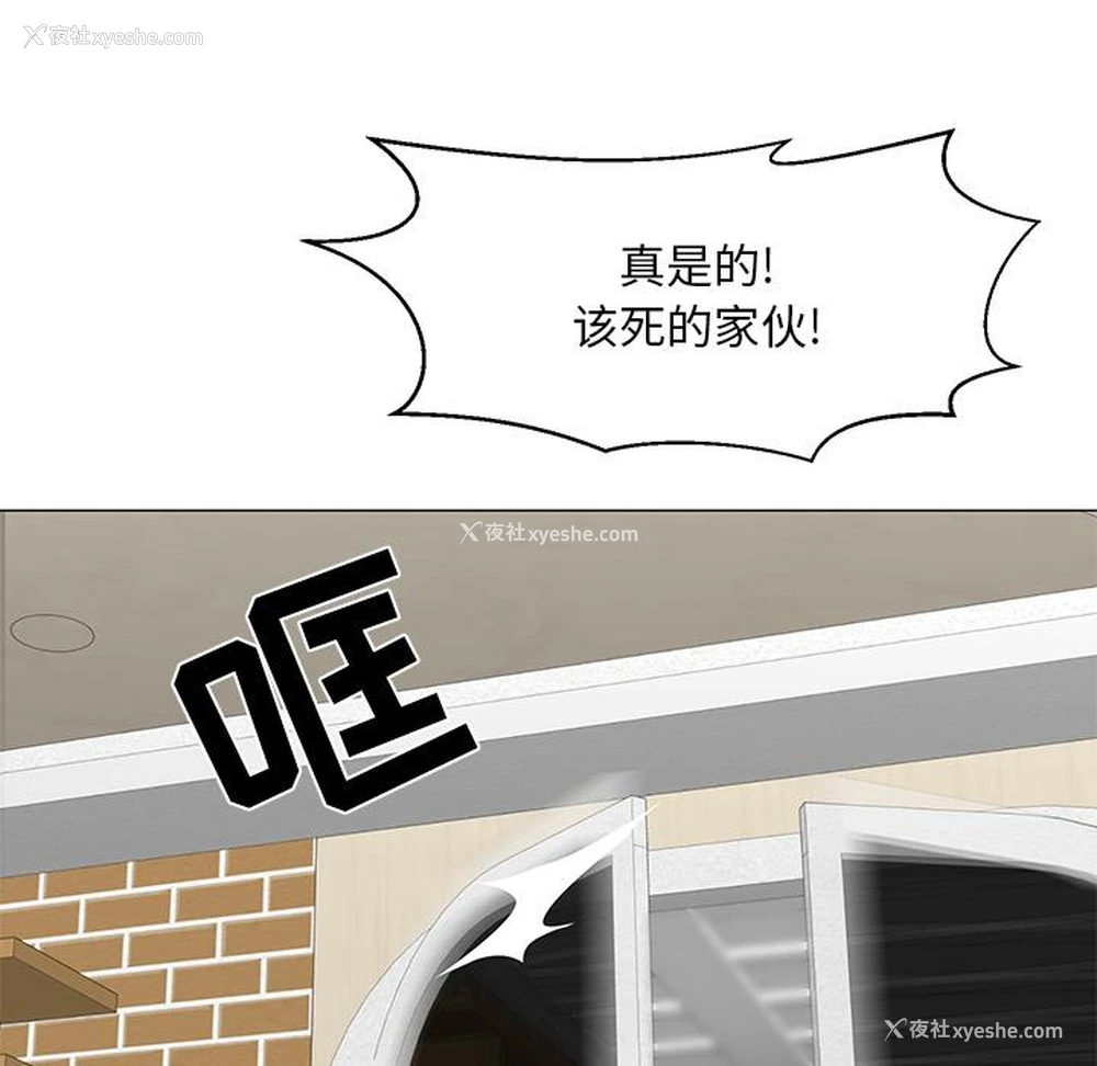 24P - 儿子的乐园