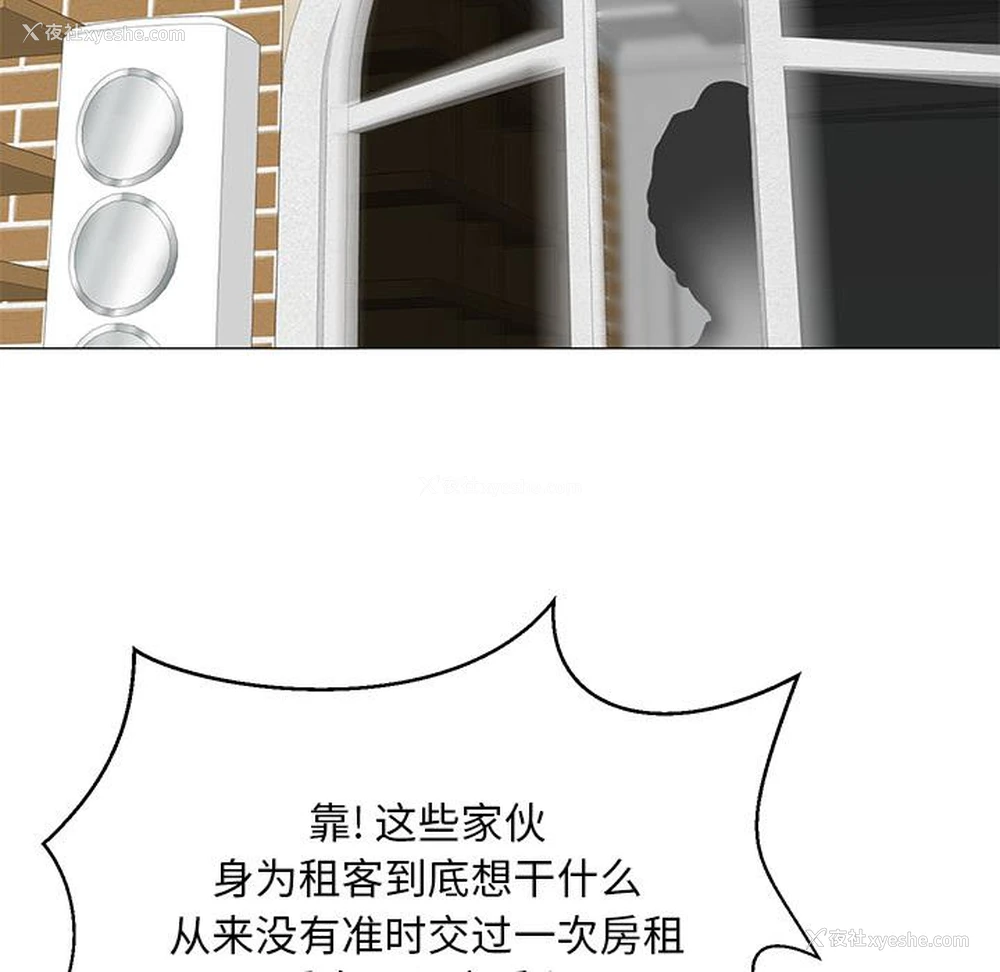 25P - 儿子的乐园