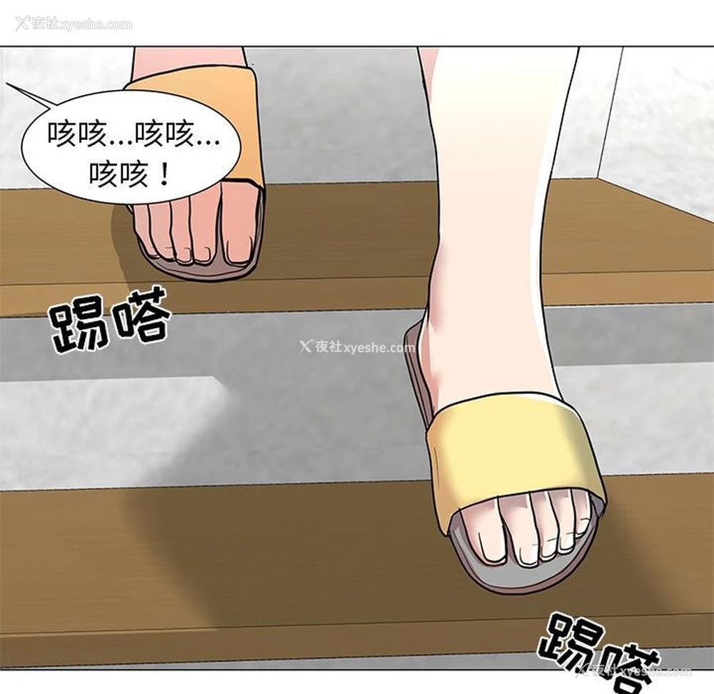 32P - 儿子的乐园