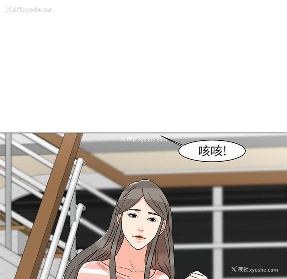 37P - 儿子的乐园