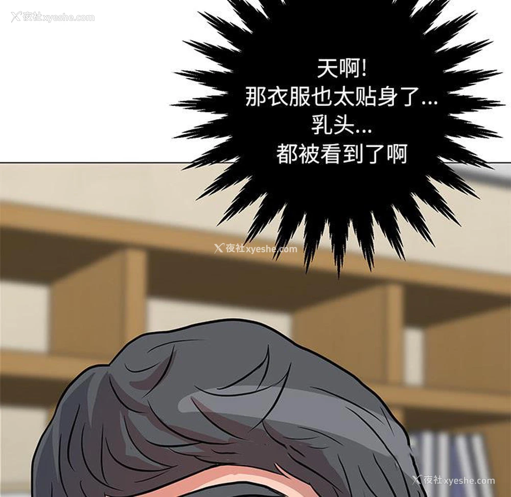 45P - 儿子的乐园