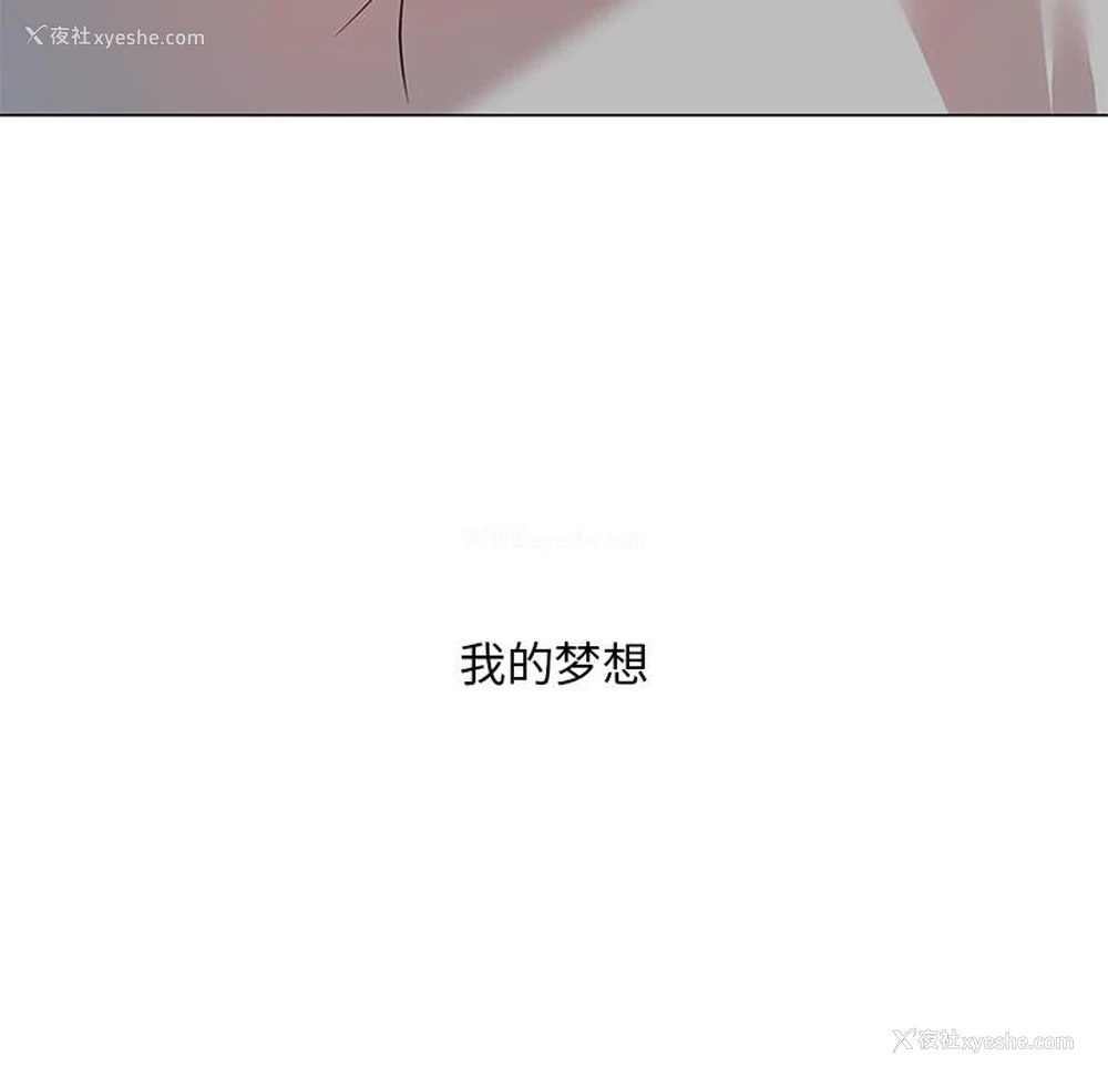 47P - 儿子的乐园