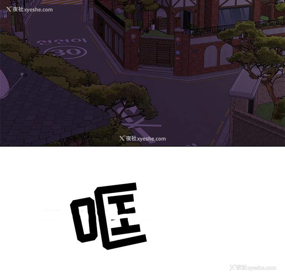 59P - 儿子的乐园