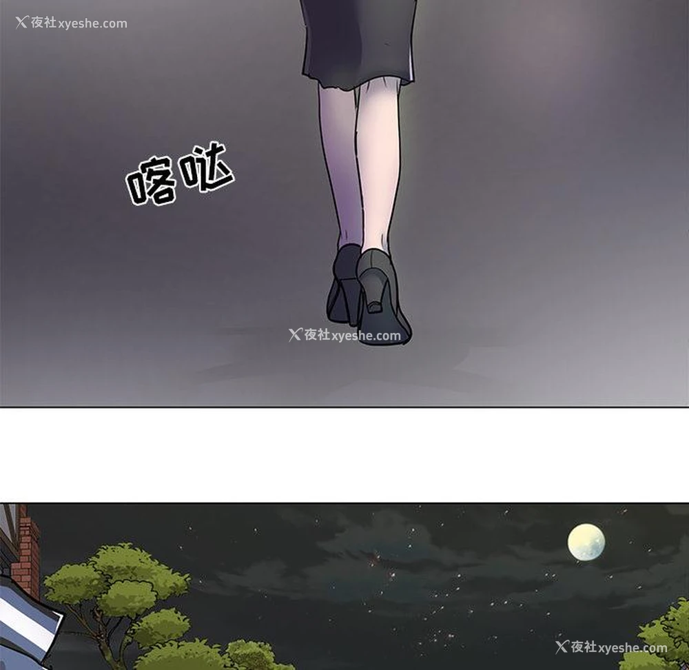 63P - 儿子的乐园