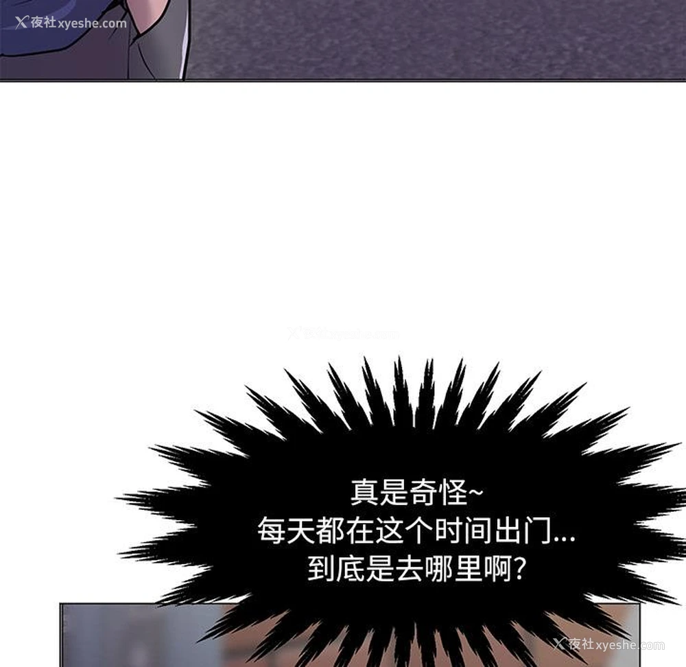 65P - 儿子的乐园