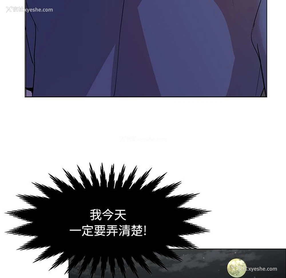 67P - 儿子的乐园
