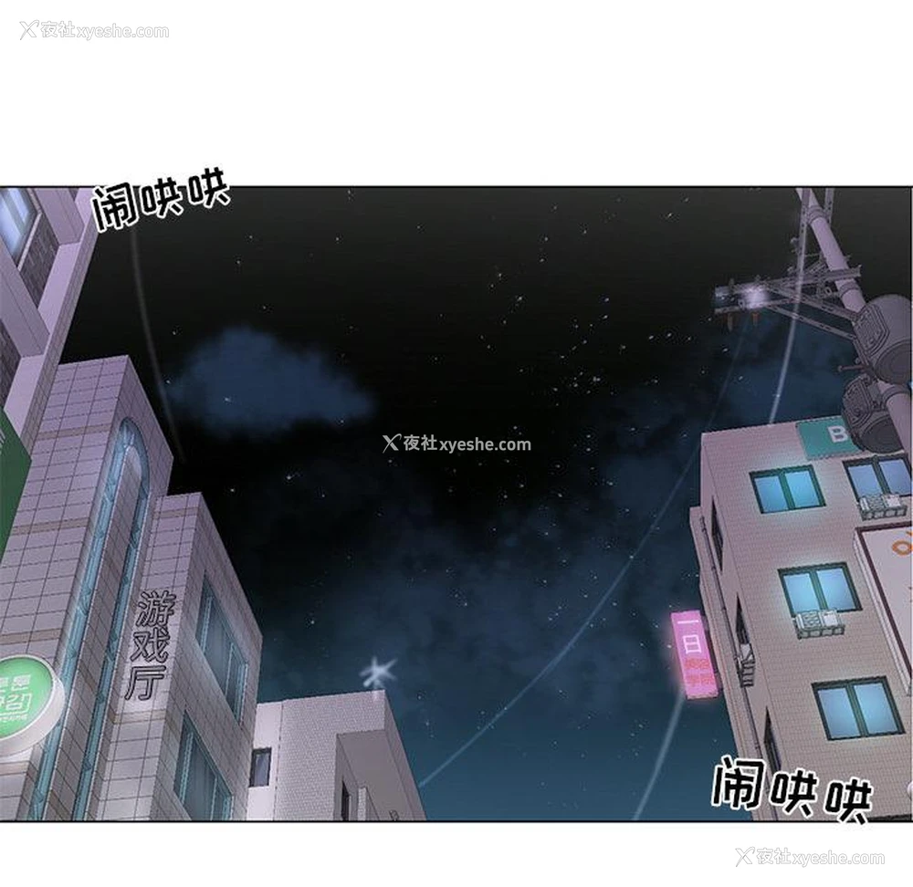 71P - 儿子的乐园