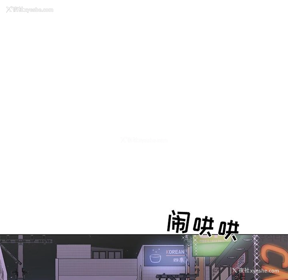 72P - 儿子的乐园