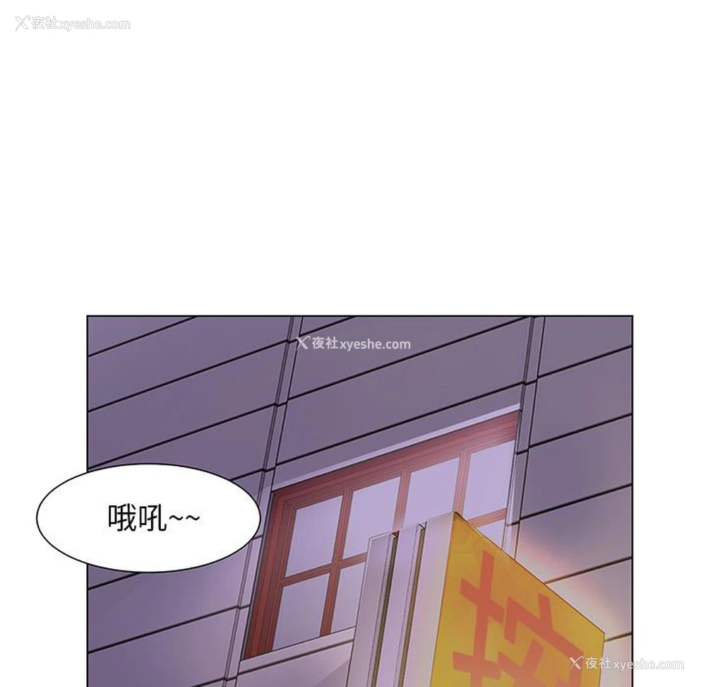 79P - 儿子的乐园