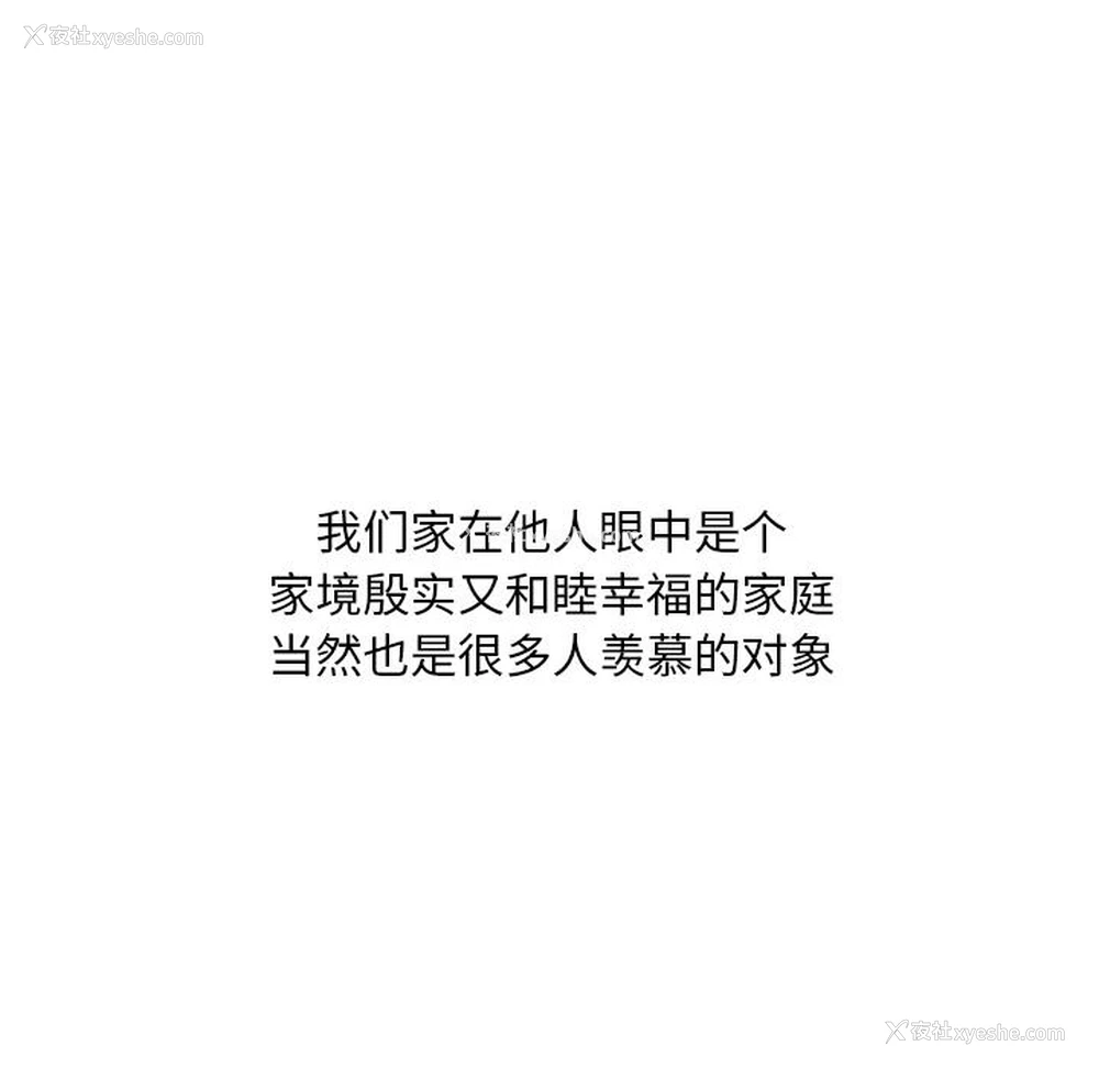 7P - 儿子的乐园