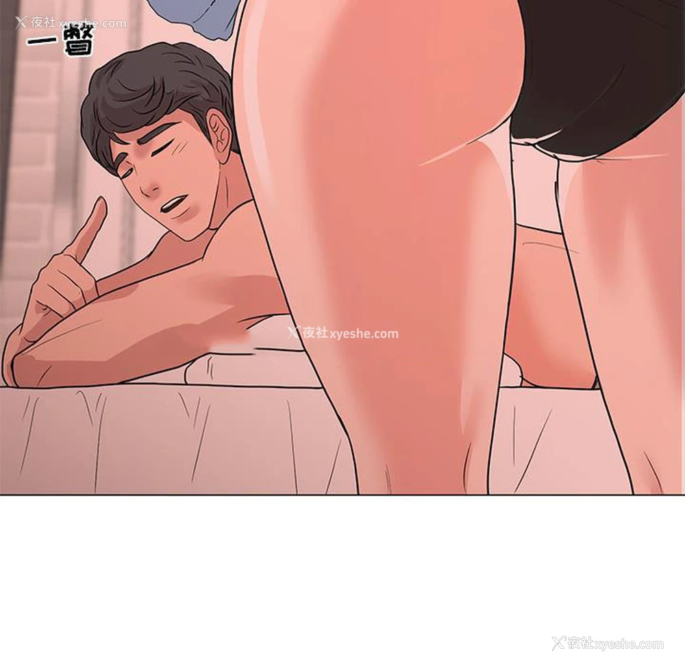 92P - 儿子的乐园