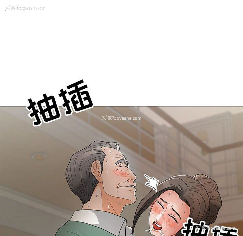 14P - 儿子的乐园