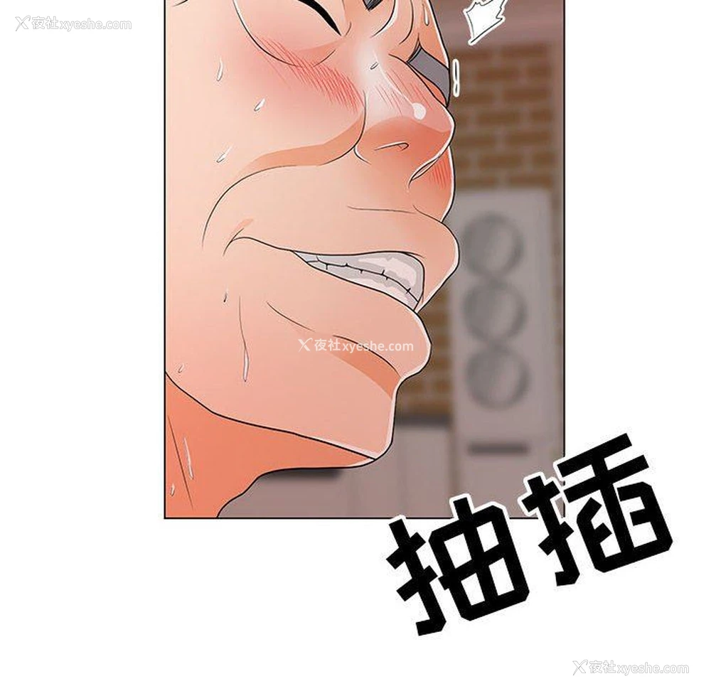 24P - 儿子的乐园