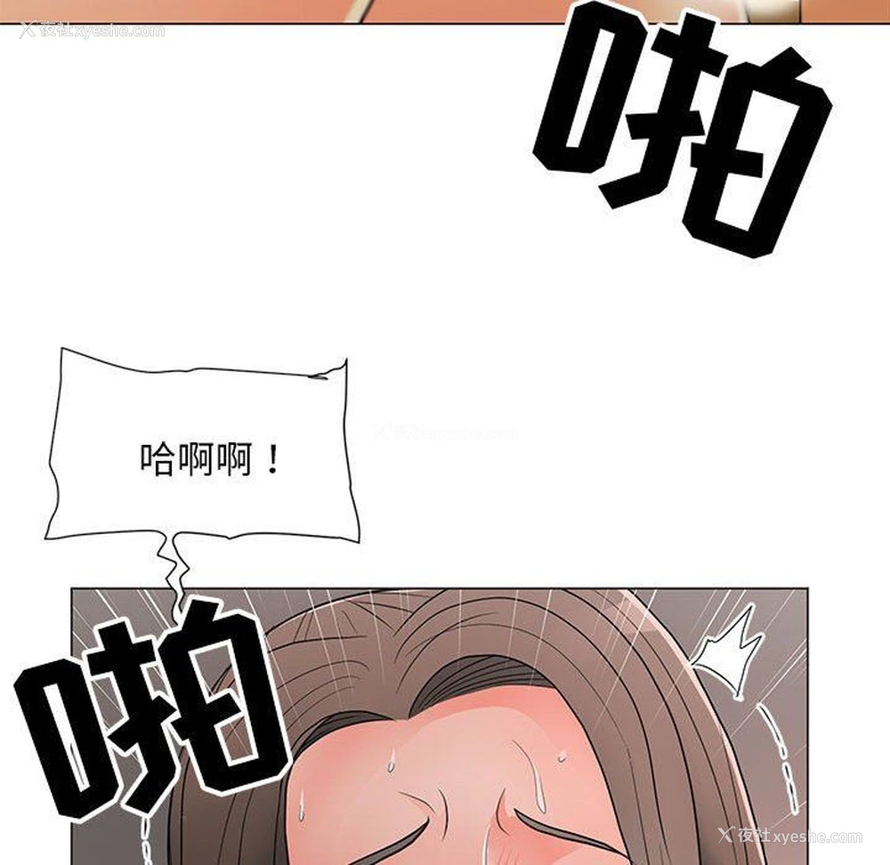 34P - 儿子的乐园